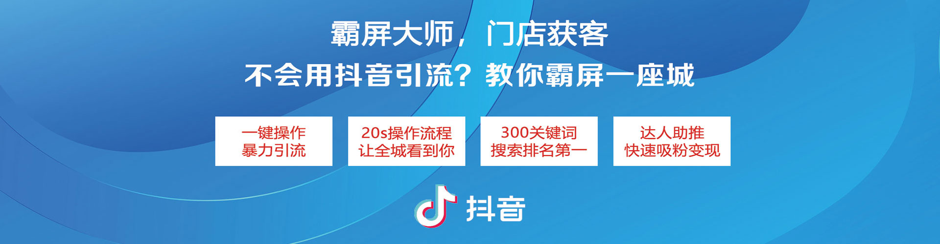 太湖百度开户返点