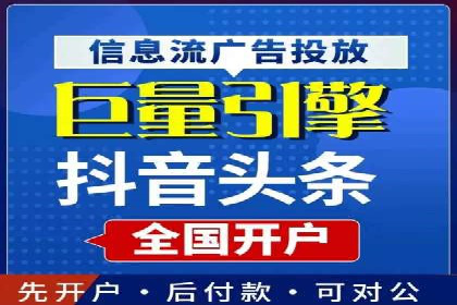 百度推广代理商成功案例：中小企业也能大放异彩
